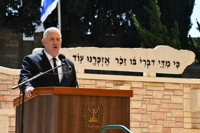 גנץ: "במותם ציוו לנו גם את הכבוד האחד לשני"