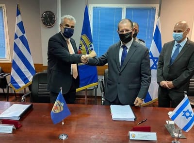5.4 מיליארד ש"ח: עסקת ענק נחתמה בין ישראל ויוון