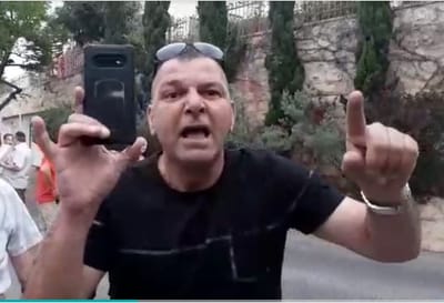 צו הרחקה ניתן לפעיל שצעק על אשתו של אלקין