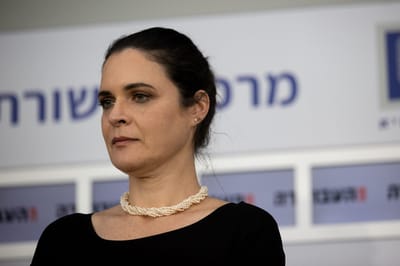הח"כית מהעבודה מתנצלת: "טעויות של מתחילות"