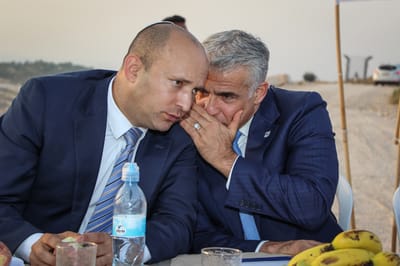 סופית: זה שר הדתות בממשלת בנט – לפיד