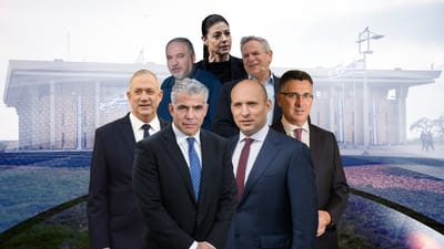 עו"ד על הפרשה • בלק: על פוטנציאל מנהיגותי