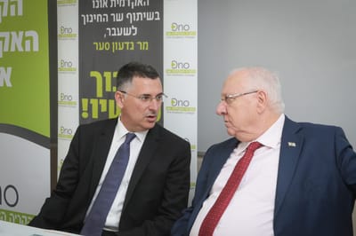 על מה שוחחו סער וריבלין בפגישתם הסודית הבוקר?