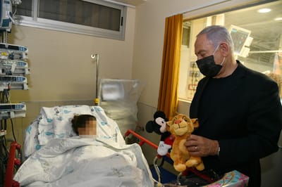 נתניהו: "נכה בחמאס מכות שהם לא חלמו עליהם"