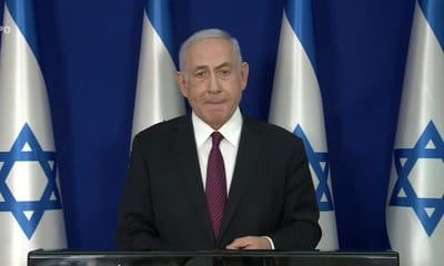 נתניהו בתום הערכת המצב: "להמשיך להכות בטרור"