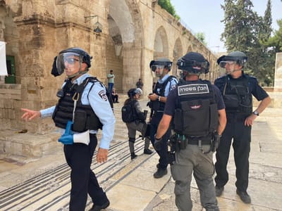 נעצר החשוד בתקיפת השוטר בעימותים בהר הבית