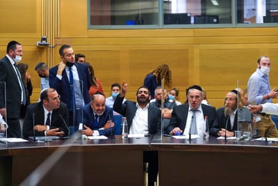 הוועדה המסדרת, היום