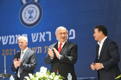 נתניהו עם יוסי כהן ודוד ברנע