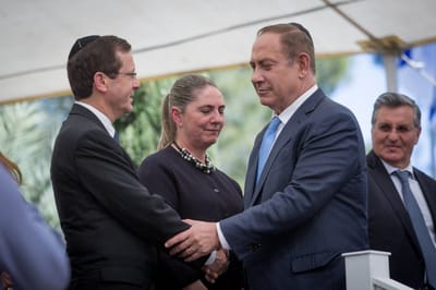 אחרי מרים פרץ היום נפגש נתניהו עם יצחק הרצוג