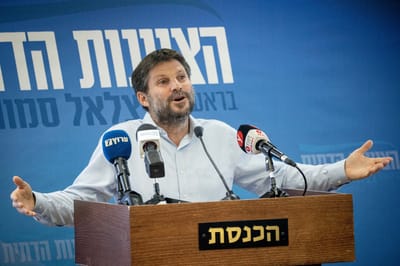 סמוטריץ' לאורבך: "יש כאן התנתקות על סטרואידים"
