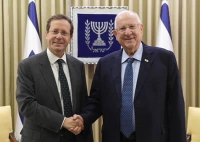 רשמית: נקבע התאריך להשבעתו של הרצוג כנשיא
