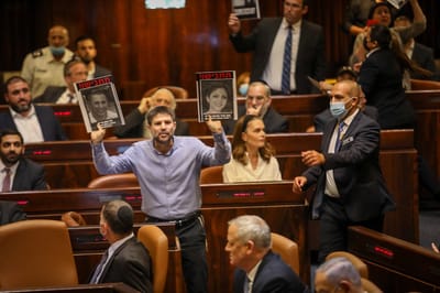 משפחת פוגל: "באיזה זכות השתמשו בנו לקמפיין?"