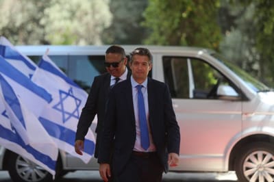 הנדל