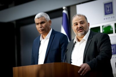 ח"כ מרע"מ משגר איום לעבר בנט ולפיד