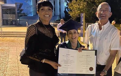 היסטוריה: הרופאה הראשונה עם שיתוק מוחין
