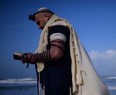 סגולה מיוחדת לישועה: מסרו עכשיו שמות לתפילה