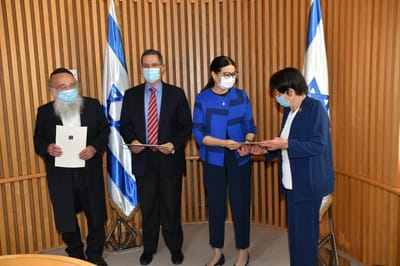 נבחרו שלושת חברי ועדת החקירה של האסון במירון