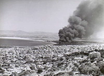 היום בהיסטוריה: 81 שנה להפצצת בתי הזיקוק בחיפה