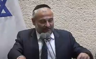 ח"כ אבוטבול מציג: המילון לצביעות ודו פרצופיות. צפו