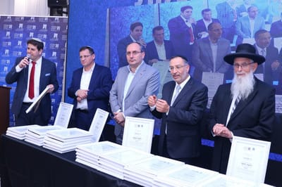צעד נוסף בדרך להסמכה ברבנות!