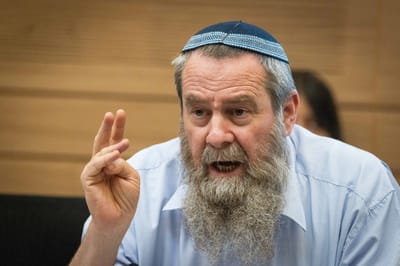 מעוז: "מי אחראי לשינוי טפסי תרומת הדם?"