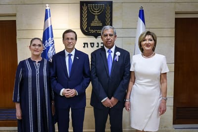 שידור חי: טקס ההשבעה של יצחק הרצוג כנשיא המדינה