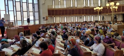 מסורת של 30 שנה בהרצוג: החלו ימי העיון בתנ"ך