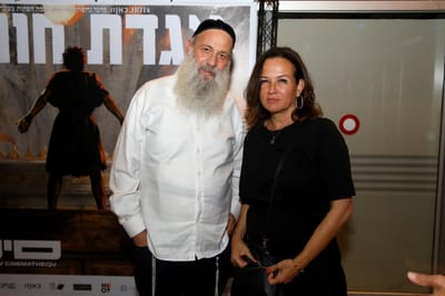 לא מסתתרים: שולי רנד וצופית הגיעו יחדיו לאירוע