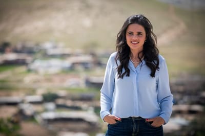 שקד לסרוגים: "בקרוב נקים ישובים חדשים בנגב"