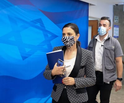 שקד