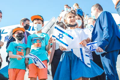 עונת העלייה נפתחה: 160 עולים הגיעו לישראל מצרפת