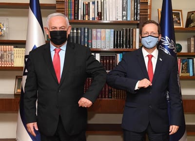 לראשונה: הרצוג קיים פגישת עבודה עם נתניהו