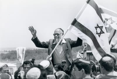 בקרוב בי-ם: רחובות ע"ש אורי אליצור והרב לוינגר?