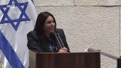 צפו: רגב נגד ימינה בנאום "אנשי הכיפות הצבועות"