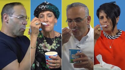 נתנו למתנחלים לטעום את בן אנד ג'ריס. מה הם אהבו?