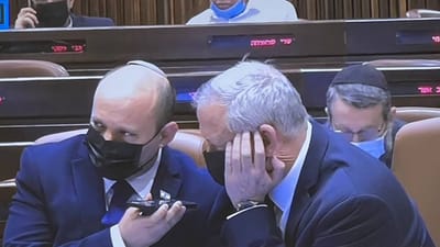 על ספיקר במליאה: בנט וגנץ מקבלים עדכון בטחוני. צפו