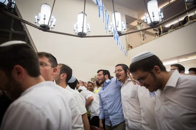 חלוקה לבתי המדרש: קביעה זדונית על גבול המרושעת