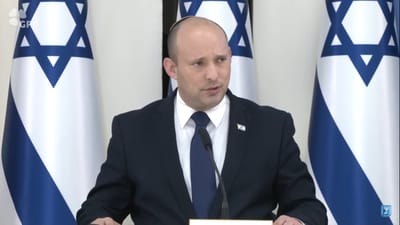 "המטרה – הגדלת יכולת הספיקה של בתי החולים"