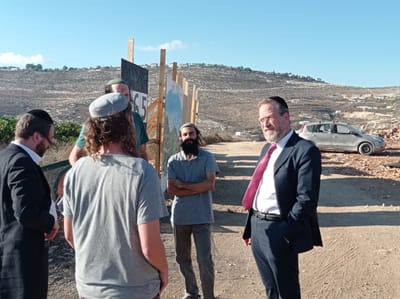 פינדרוס בקומי אורי