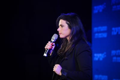 שקד