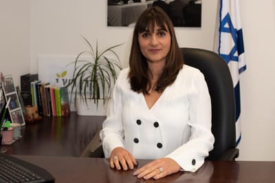 אישה ראשונה בתפקיד: המינוי של מיכל כהן