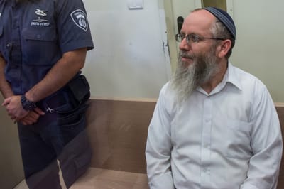 עזרא שיינברג ישוחרר מהכלא בשחרור מוקדם
