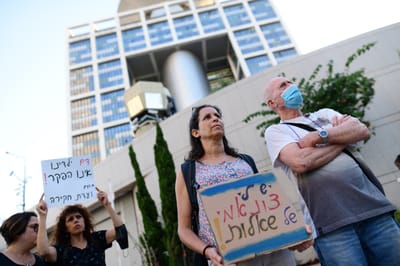 הוריו של קצין אמ"ן: "הכרתו כחלל צה"ל מתבקשת"