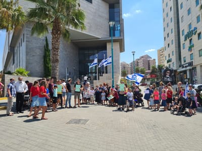 תושבי לוד מפגינים: "אל תשחררו את המחבל"