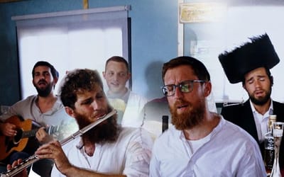 יצחק מאיר במחרוזת לכבוד חודש אלול