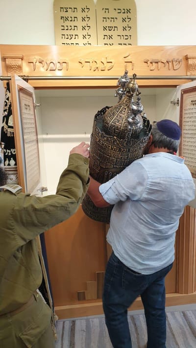 הכנסת ספר תורה מרגשת בבסיס 8200