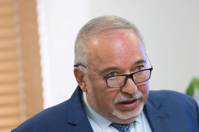 שר האוצר ליברמן החליט על מינוי חדש