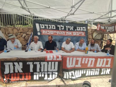 "ראש ממשלה שהיה מנכ"ל מועצת יש"ע צריך לבנות"