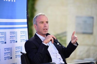אלעזר שטרן