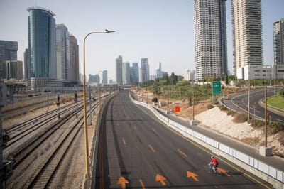 נתיבי איילון ריקים ביום כיפור